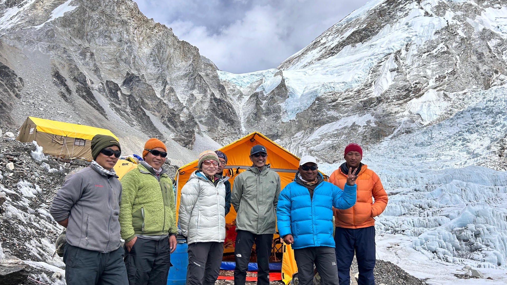 Everest Base Camp Trek